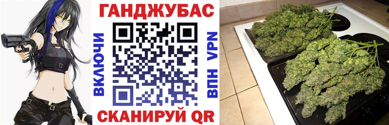 Наркошоп купить Канабис  Мефедрон  Альфа ПВП  ГАШ  COCAIN  Нефтекумск