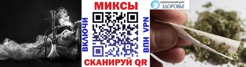 БУТИРАТ жидкий экстази  Купить закладки  Нефтекумск 