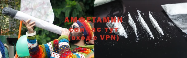 ECSTASY Горнозаводск