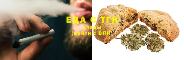 герыч Горняк