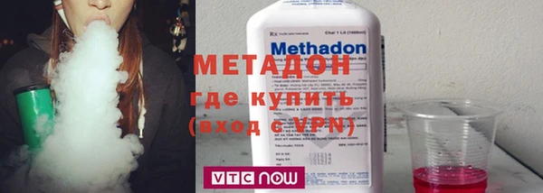 прущая мука Гусь-Хрустальный