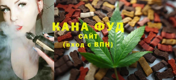 ECSTASY Горнозаводск
